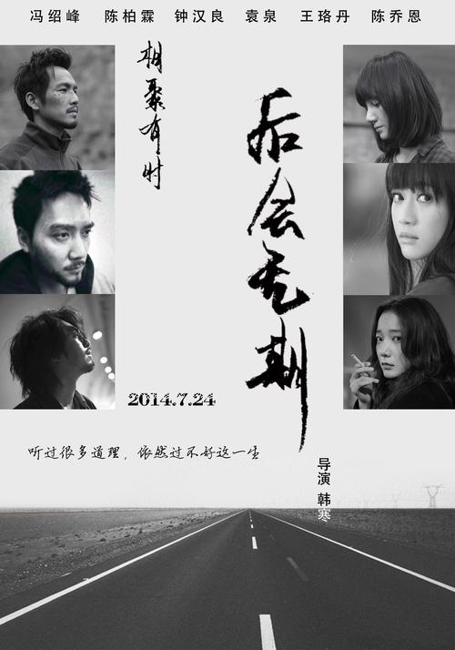 在香港开车要什么驾驶证